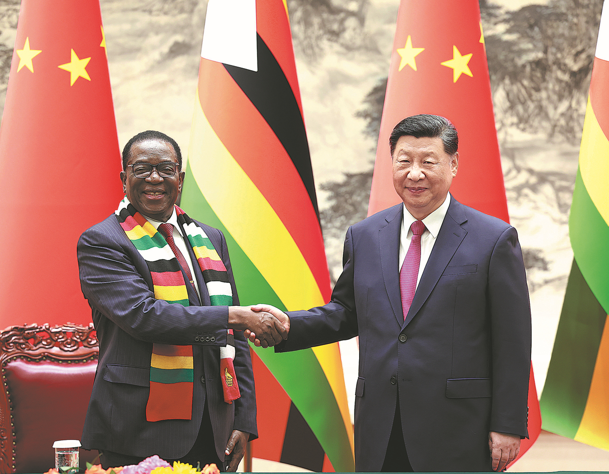 Zim China